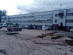 Belt-Servis (Borkovskaya Street, 48), rubber products