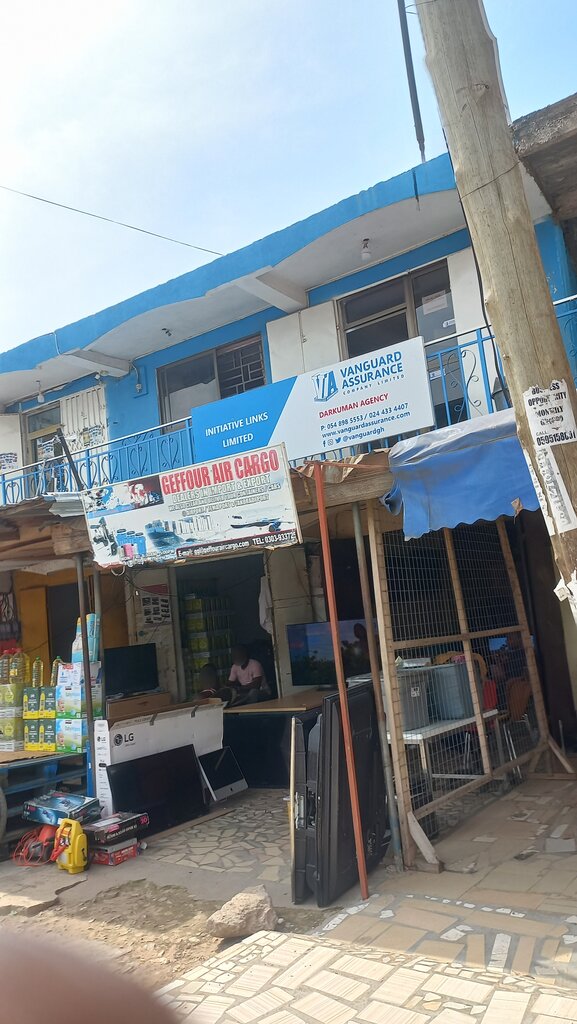 Air conditioners Geffour Air Gargo, Accra, photo