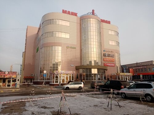 Торговый центр Маяк Молл, Омск, фото