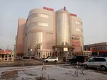 Mayak Moll (prospekt Komarova, 6/1), centro comercial