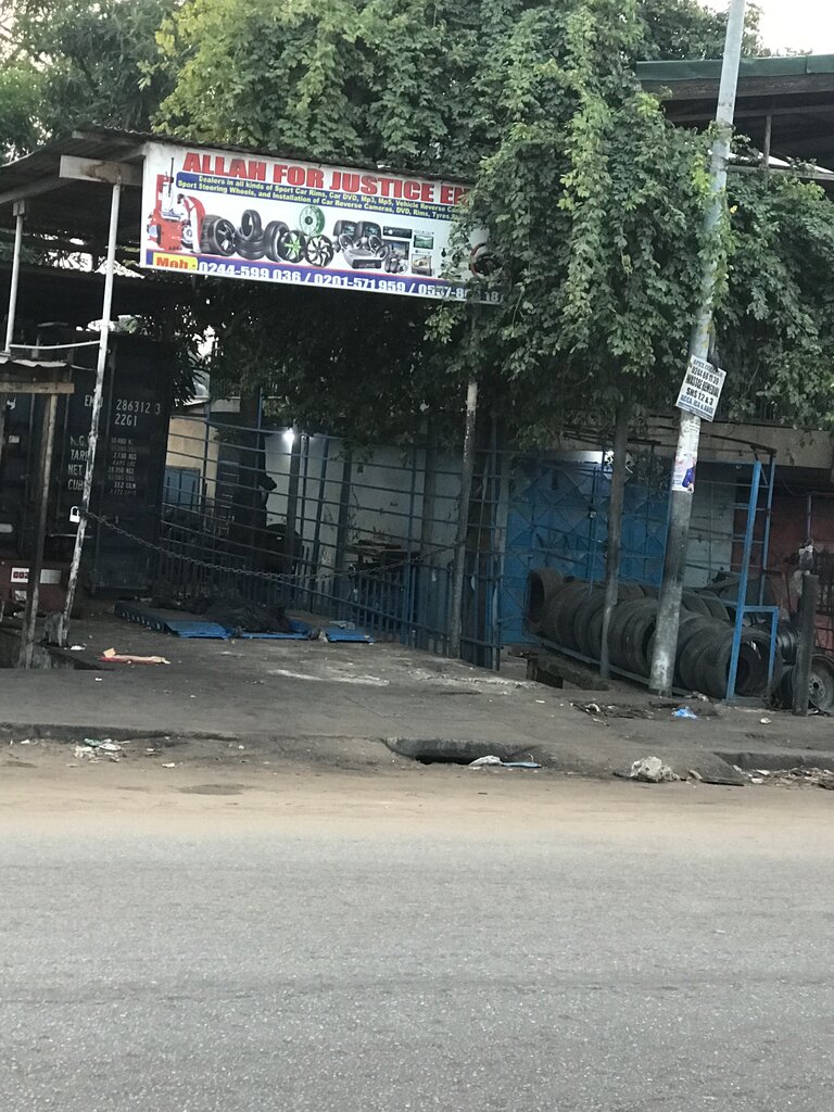 Tires and wheels Allah For Justice Enterprise, Accra, photo