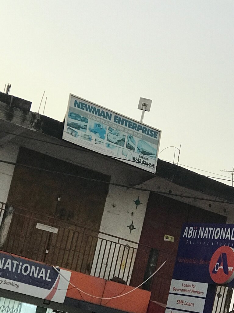 Auto parts and auto goods store Newman Enterprise, Accra, photo