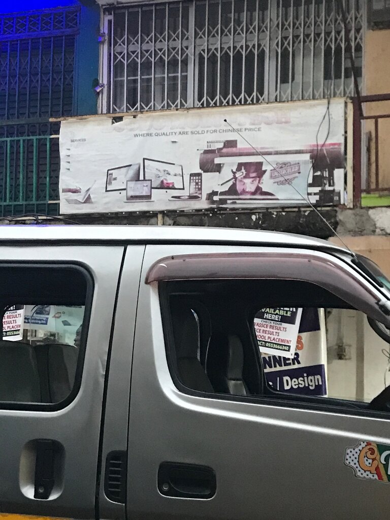 Plumbing shop Djobo multitech, Accra, photo