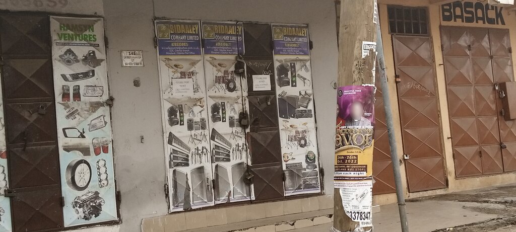 Music store Bidaaley Company Limited, Accra, photo