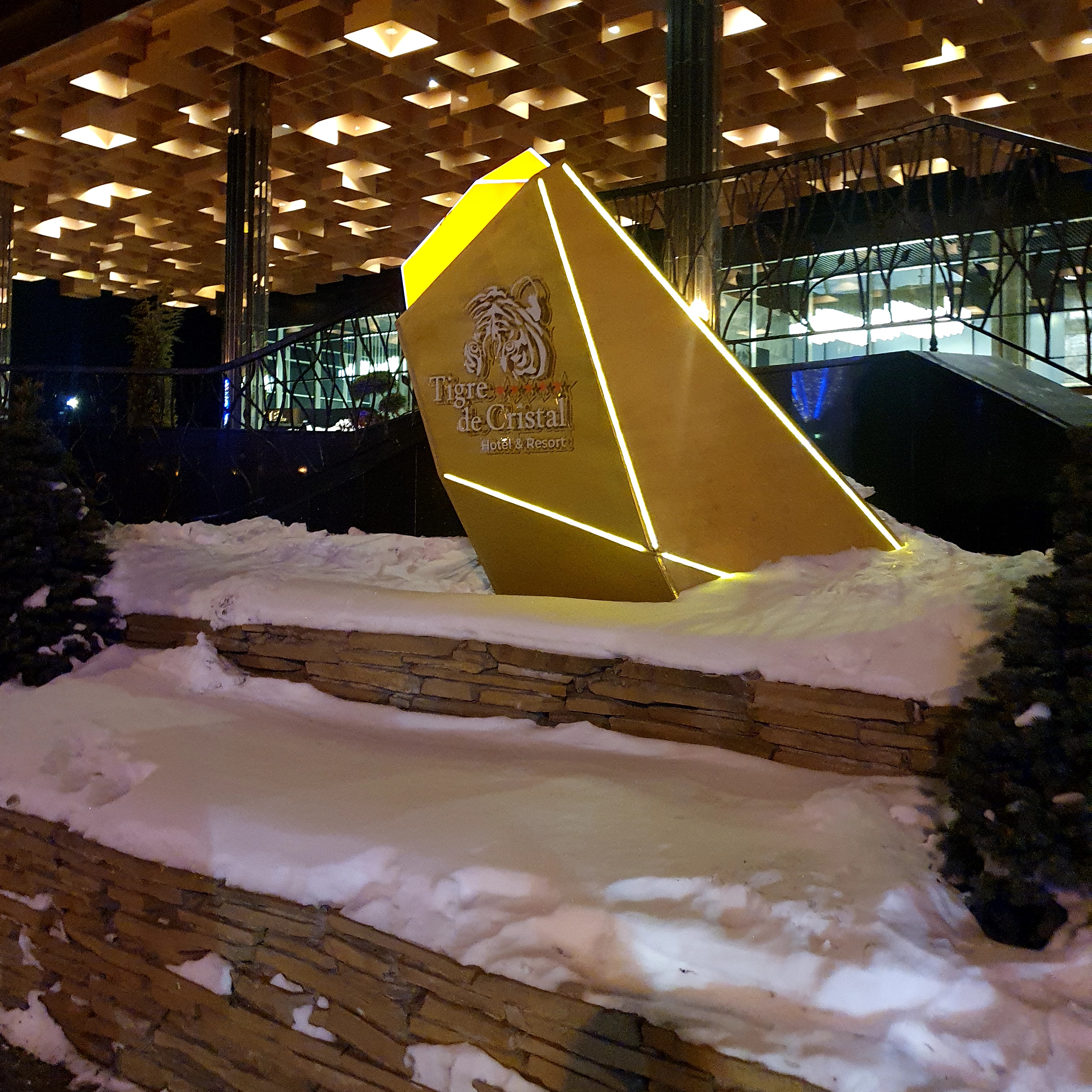 Фото Tigre de Cristal