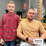 Grits (Volodarskogo Street, 106), barbería