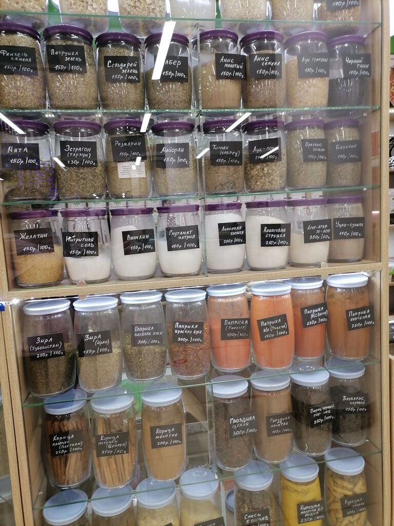 Grocery Devzira, Vladimir, photo