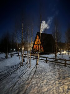 Вазуза Кантри Клаб