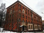 Oasis (Gostinichnaya Street, 10к5), hostal