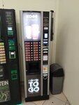 Coffee to go (Piskaryovskiy Avenue, 25) ، قهوة جاهزة