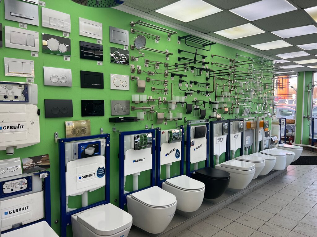 Plumbing shop Salon of sanitary ware № 1, Reutov, photo