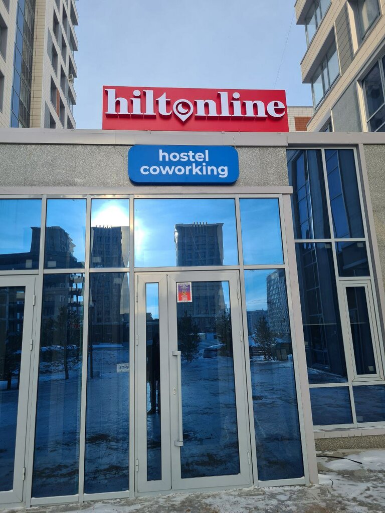 Хостел Hiltonline, Астана, фото