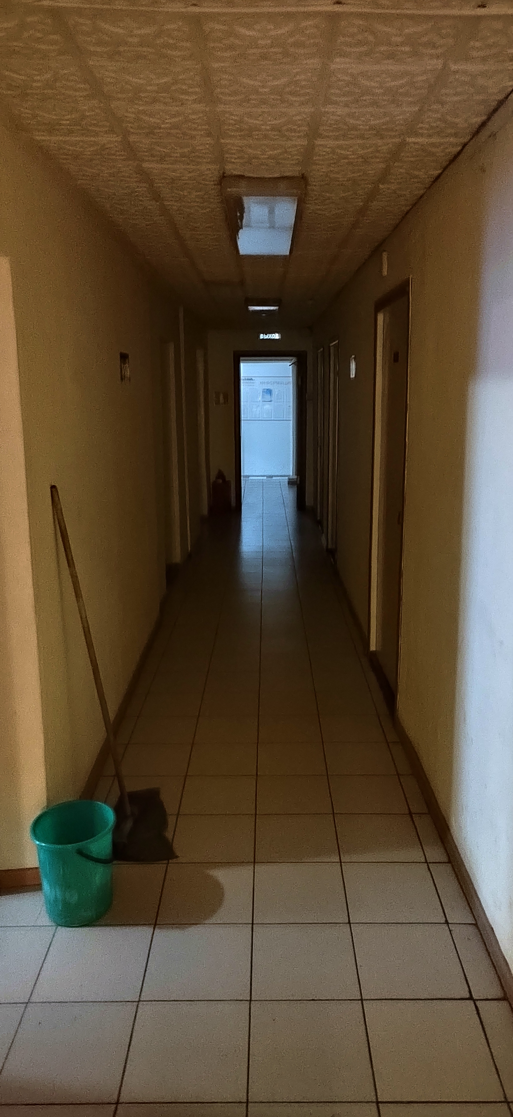 Фото Мегаполис