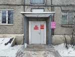 Центр риелторских услуг (Solnechnaya ulitsa, 7А), real estate agency