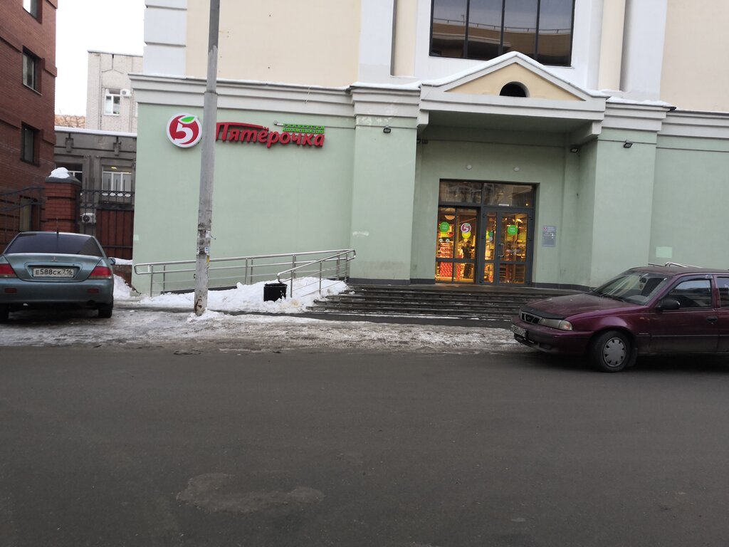 Ща, бар, паб, ул. Щапова, 26Д, Казань - Яндекс Карты