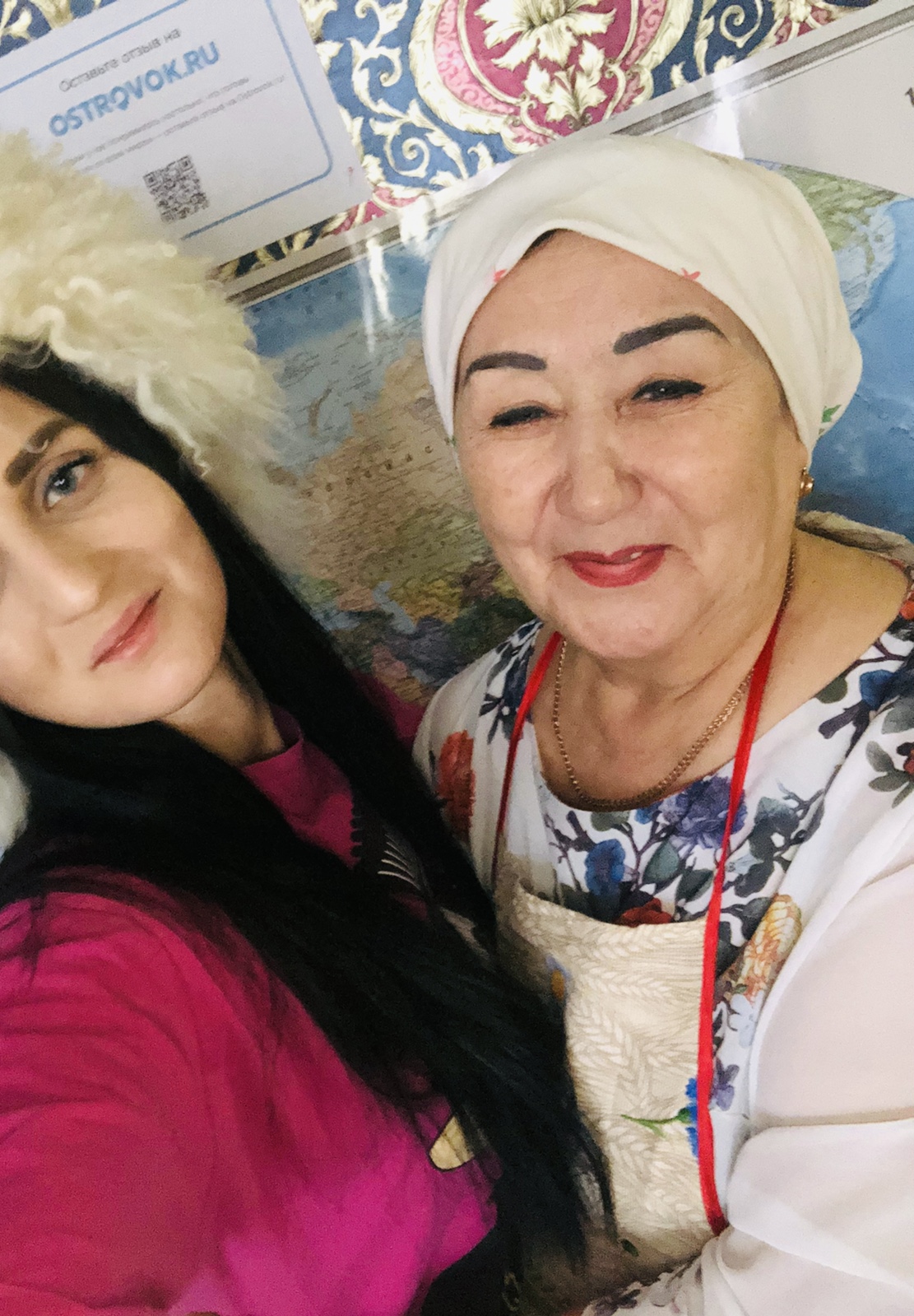 Фото Кугэрсен