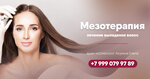 Косметологический центр (ulitsa Gaydara, 61), cosmetología