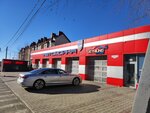 Paradise (Pirogova Street, 67), car wash