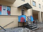 Tkach (Smolyachkova Street, 14к1), drapery shop