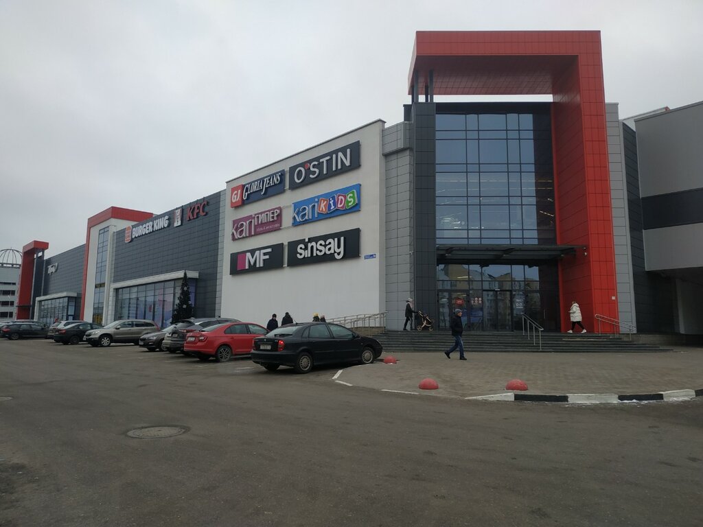 Clothing store Mnrc Monaricci, Vitebsk, photo