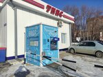 Продажа воды (Приморский бул., 2В), продажа воды в Тольятти