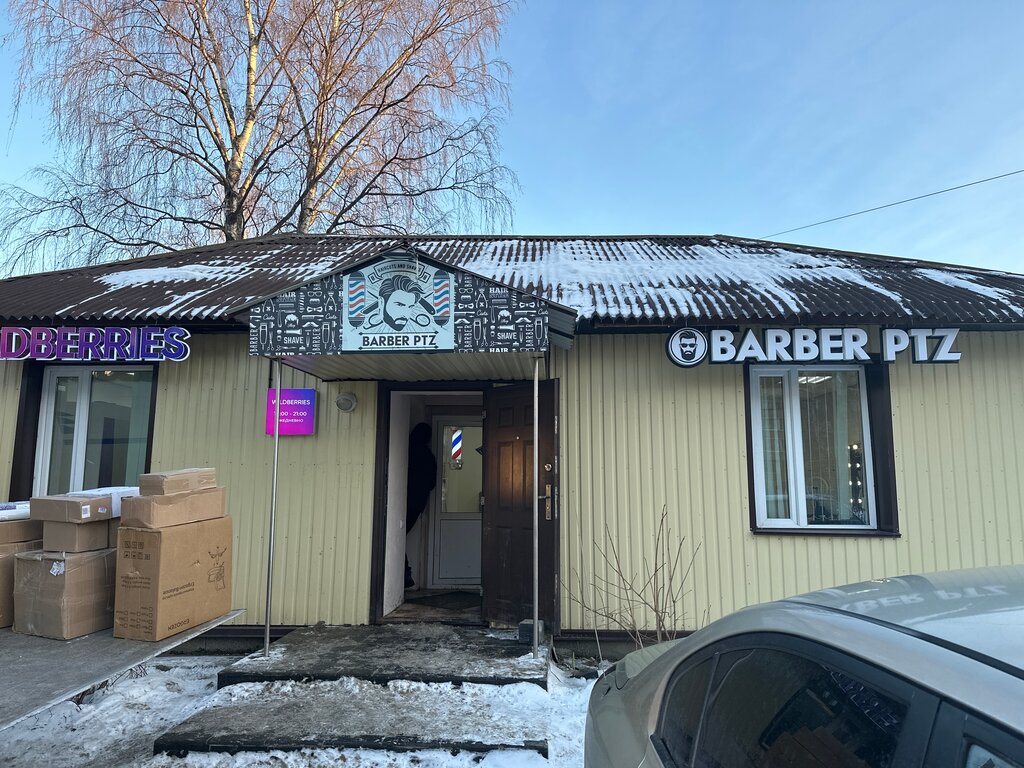 Hairdresser Salon krasoty Sara Parikmakherskaya, Petrozavodsk, photo