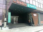 The Banka Bar (Sattar Erwbaev Street, 48), bar, pub
