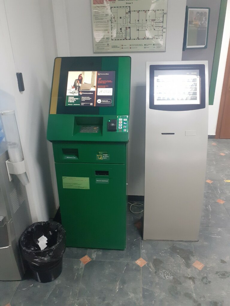 Payment terminal Russian Agricultural Bank, Tula, photo