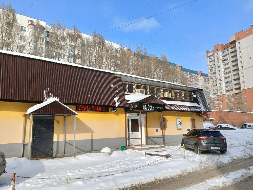 Cafe На всех парах, Samara, photo