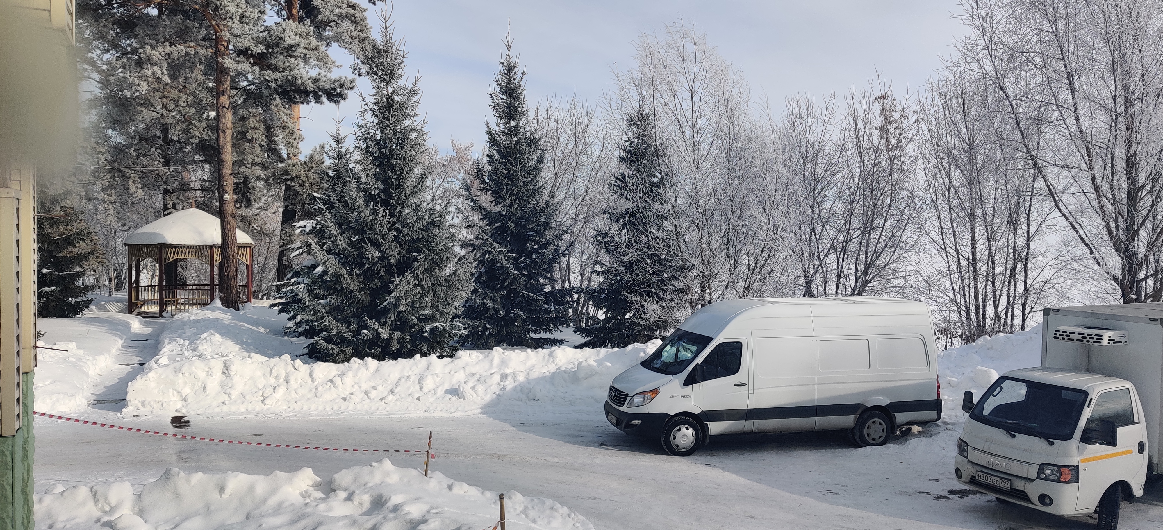 Фото Солнечный