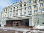 Organizacionnyjj Otdel Upravlenija Organizacionno-kontrol'nojj Raboty (Pushkinskaya Street, 214) ، إدارة حكومية