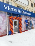 Victoria Stenova (Gagarina Street, 88), wallpaper store