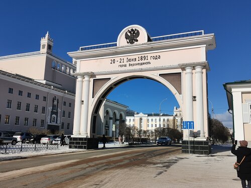 Внешний вид отеля Сибирь в Улан-Удэ, фото 2