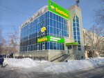 Bambini (Bratyev Zhubanovykh Street, 289Б), juguetes y juegos para niños