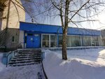 Никольская сельская библиотека (selo Nikolskoye, 13) ، مكتبة