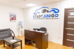 Start Junior (Khabarovskaya ulitsa, 6), club for children and teenagers