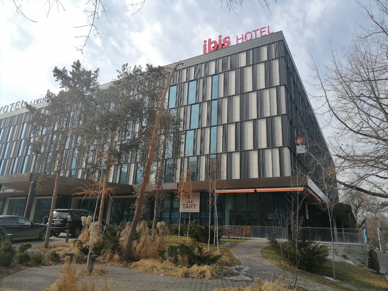 Фото Novotel Living Almaty Jetisu