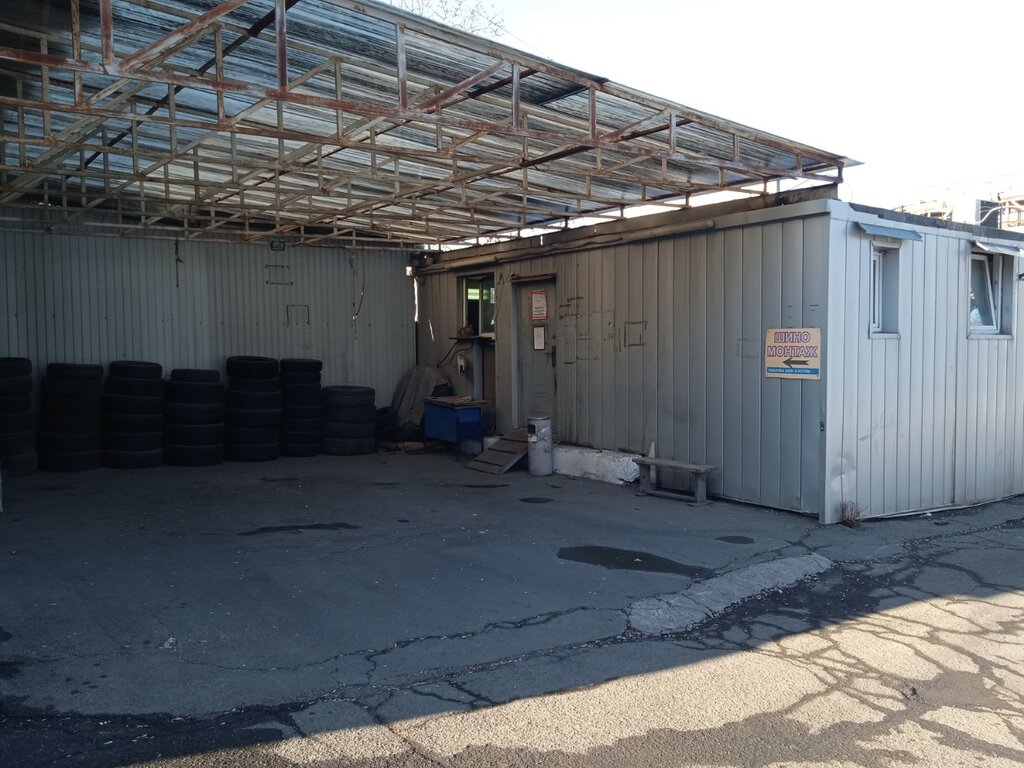 Tire service Шиномонтаж, Vladivostok, photo
