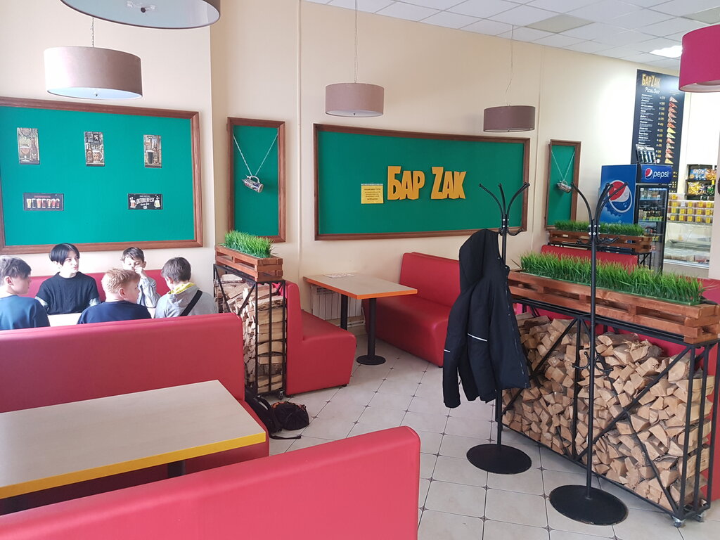 Pizzeria БарZак, Kaluga, photo