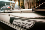 Drakon (Bolshaya Sankt-Peterburgskaya Street, 82с2), boats, motor boats, yachts