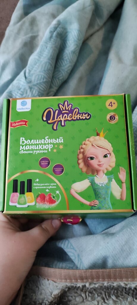 Perfume and cosmetics shop Magnit Kosmetik, Ramenskoe, photo