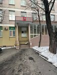 Академия Патриот (Planetnaya Street, 36), university