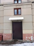 Eco Resource (Zolotorozhsky Val Street, 22), food ingredients and spices