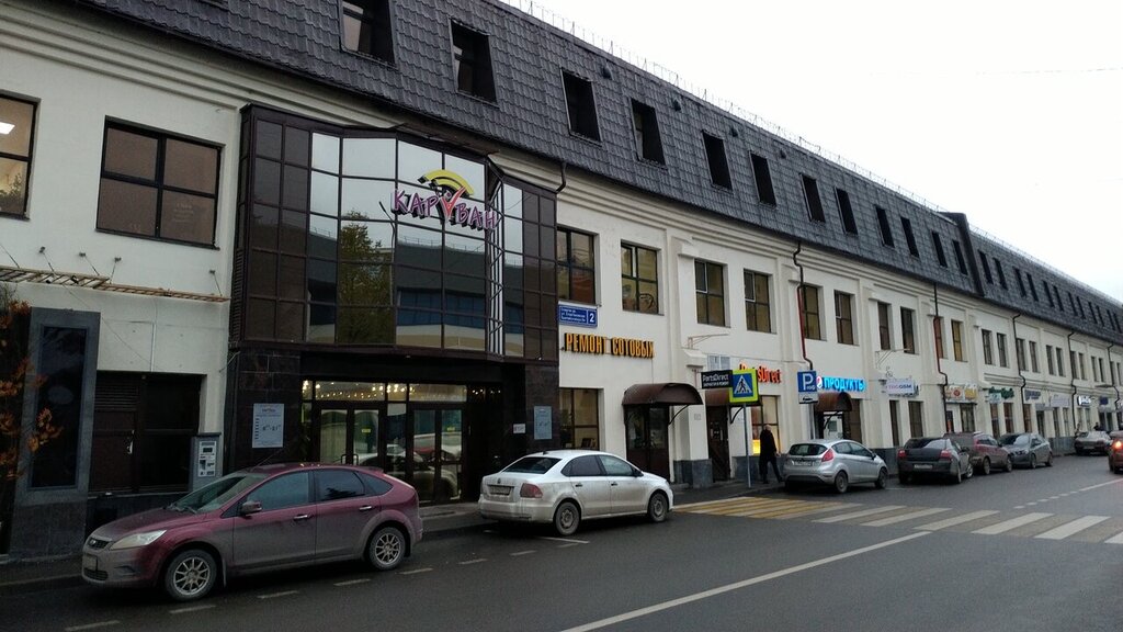 Eyebrow and eyelash salon Салон бровей и ресниц, Kazan, photo