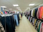 Planeta Second Hand (Leninskiy Avenue, 116), clothing store