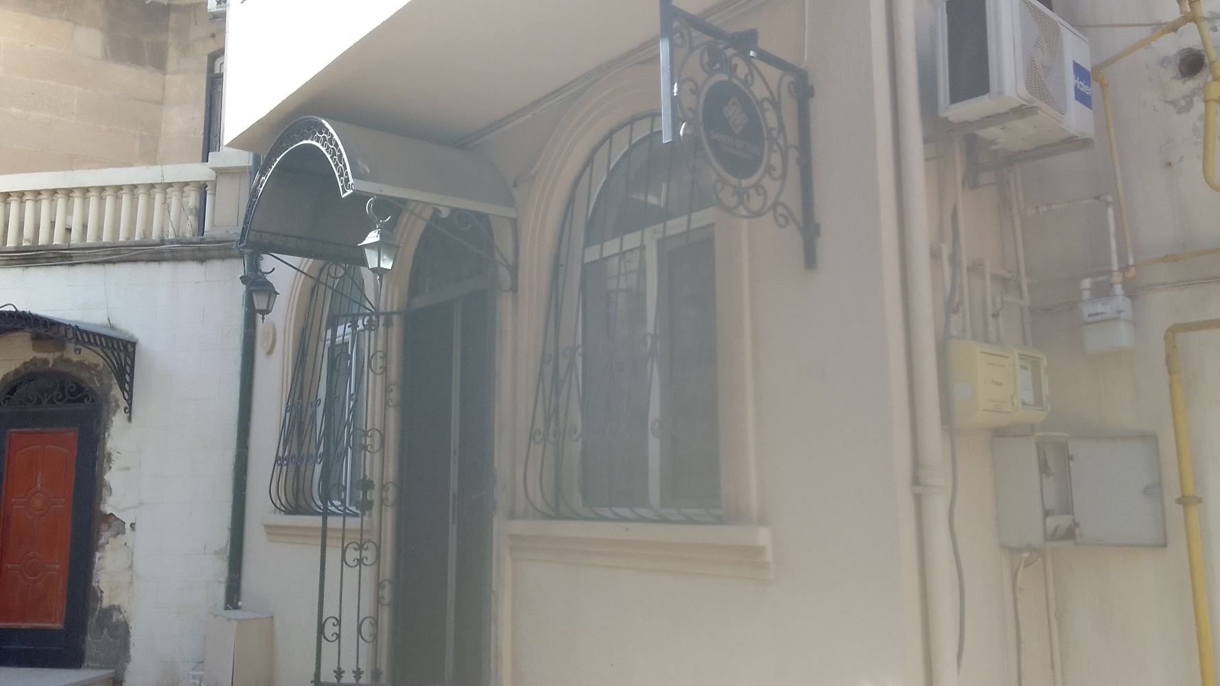 Фото Sands of Time