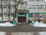 Severnoye Medvedkovo rayon Zhilishchnik Gbu Dispetcherskaya (Grekova Street, 10), servicio comunal