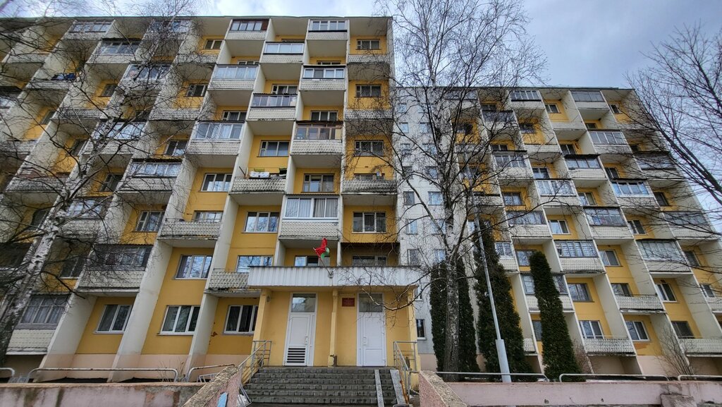 Dormitory Obshchezhitiye № 2 Rup Belpochta, Minsk, photo