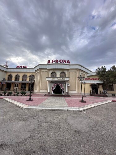 Внешний вид отеля Отель Афсона в Бухаре, фото 4