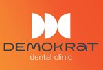 Демократ (Rozi Luksemburg Street, 19), dental clinic
